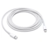 Кабель Apple USB Type-C - Lightning (CH-MX0K2ZM/A) 1 м